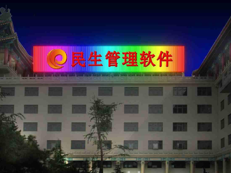 LED顯示屏不同信號的含義